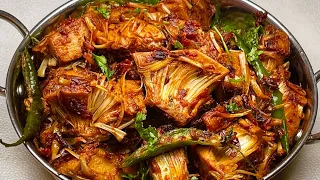 भुनी मसालेदार सुखी कटहल की सब्ज़ी जिसका स्वाद है लाजवाब | Spicy Dry Kathal Sabzi | Jackfruit recipe