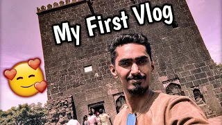My First Vlog @Shivneri | Marathi Vlog | Travel Vlog