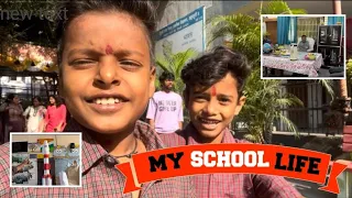 School Life