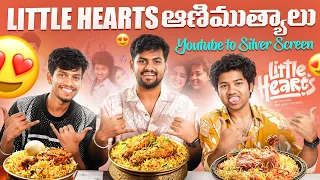 Mouli Talks ఇలా చేసాడు ఏంటి?? 😢 Little Hearts tho Lunch 😂😍 MouLiving Life ❤️