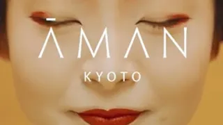 Aman Hotel @ Kyoto, Japan
