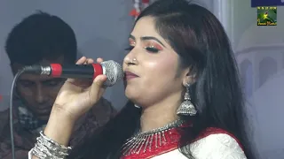 সকল দোষের দোষী আমি তোরে কবু দেইনা দোষ, তুই যে আমার আদরের মানুষ, বিউটি সরকার || Jonaki Media