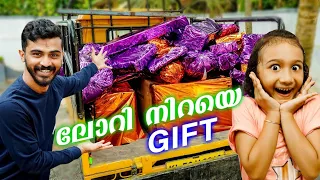ലോറി നിറയെ GIFT Zaiba-ക്ക് 😍🎁 Birthday Surprise