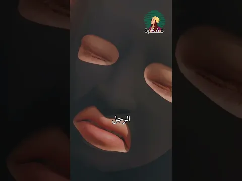 اللص الذي علِق داخل مدخنة المنزل😱☠️