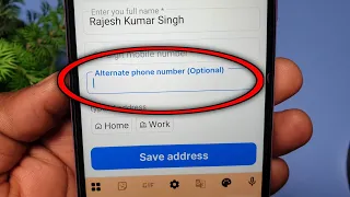 alternate phone number optional kya hota hai flipkart | alternate phone number matlab kya hota hai