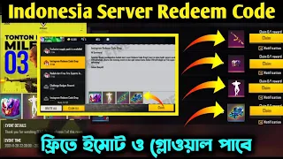 FFAC Free Fire Redeem Code Indonesia Server Today