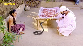 साई के चमत्कार - (SAI CHAMATKAR)  शिरडी के साईं बाबा