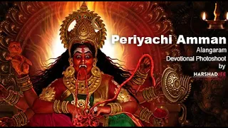 Periyachi Amman Dharsan | Harshadjee Studio | Devotional Photoshoot | ✆ 7305534201