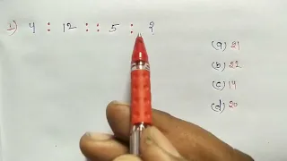 Number Analogy || स्पेशल क्लास || RAILWAY, NTPC, CHSL, MTS, ALP, CPO, CSAT, KVS, UPSC, GROUP - D