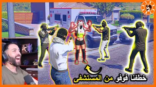 (حلقة 5) مسلسل العائلة الفقيرة