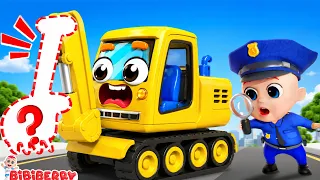 Who Stole the Excavator Bucket? 🚓 Car Garage Adventure | Kids Songs | Bibiberry Nursery Rhymes