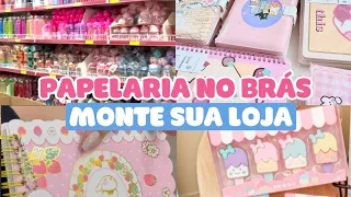 BRÁS - COMPRANDO NOS MELHORES FORNECEDORES