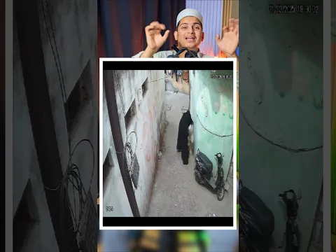 Burkha ka naam kharab
