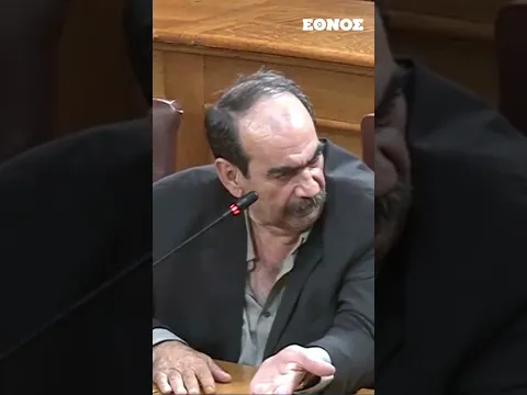 «Λογίστρια είσαι; Την αγόρασε την Πόρσε ο γιος μου, υπάρχει στο πόθεν έσχες του»