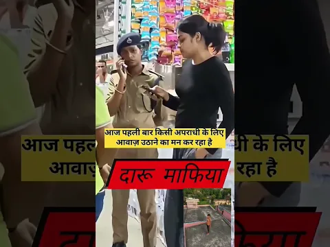 #bhojpuri #song #dance #funny