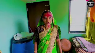 भूताचा वध 🫢