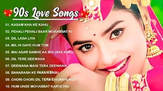 Good Vibes Lyrics 🍀 Chill Spotify Playlist Covers | Romantic Songs With Ly💝