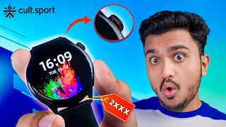 Best Smartwatch for Rs. 2999 | cult.sport ACE XR