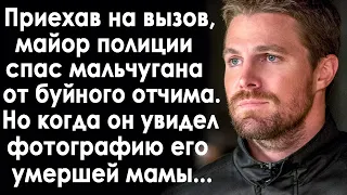 Приехав на вызов, Денис увидел одну фотографию из прошлого. И когда он узнал девушку на фото...