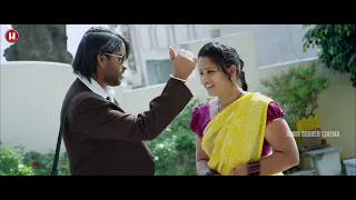 Bhayaanak Sach (भयानक सच) Horror Hindi Movie | Srinivas | South Dubbed Hindi Thriller Full Movie