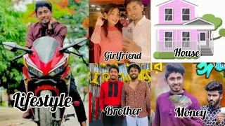 Zan Zamin জীবনের অজানা কিছু তথ্য | Zan Zamin Lifestyle 2023 | Zan Zamin Girlfriend,Age | Zan Zamin |