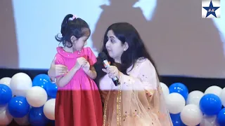 ನನ್ನ ಮಗಳಿಗೆ ಡ್ಯಾಡಿ ಮಮ್ಮಿ ಅಂದ್ರೆ ಗೊತ್ತಾಗಲ್ಲ ಕನ್ನಡದಲ್ಲಿ ಅಪ್ಪ ಅಮ್ಮ ಅಂತಾ ಹೇಳ್ಬೇಕು | STARKADAMBA|