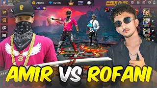 Rofani 😎✨ vs Amir Extra 😎✨ #freefiremax #freefire #garenafreefire 