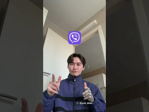 Да подпишись ты уже 😡 хватит смотреть без подписки 😭 #юкан