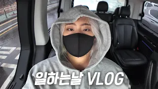 독고독 그는 무슨 일을 하는가