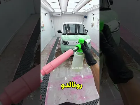 كان لازم أنقذ هدية بنت رونالدو.. عشان خاطر أمك يالولو!🥺💔