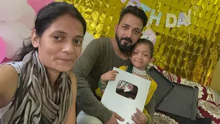 Finally humara silver play button ▶️ aa gaya 🥰chunavati #vlog #silverplaybutton #vlogs