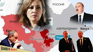 ՑՆՑԵՑ․ Քսենիա Սոբչակը ողջ ճշմարտությունը հանեց ջրի երես