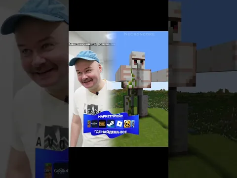 Завистник навестил племянника #funnyvideo #алежаобухов