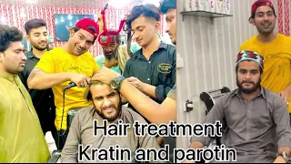 Hair treatment kratin and parotin krny ka tarika sikhy 👈🥰#alisonu26