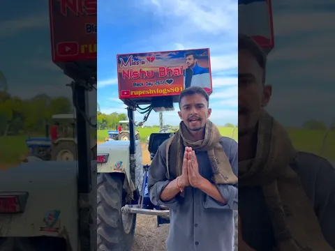 Nishu deshwal 💔के team के दो 😰ऐसे tractor 🚜 || जो Tochan King 👑को भी हरा 😲 सकते हैं😮🥶 Khatarnak 🥵😱