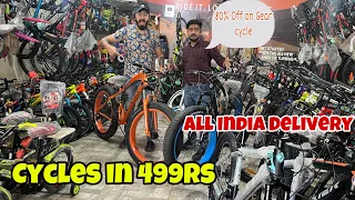 Cheapest Cycle Market in Delhi | Cycles in Rs 499 | Folding, Fatbike, Non Gear | All India Delivery