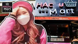 What happened to my Korean convenience store?