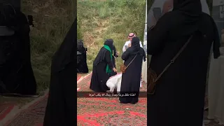 يتيم أب وأم كفلته هذه الحرمه وربته وزوجته