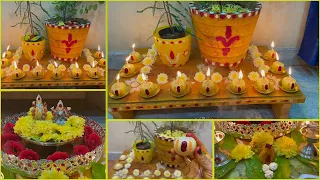 క్షీరాబ్ది ద్వాదశి పూజ🙏ఉసిరిక దీపారాధన||దీప దానం,నైవేద్యం,పాటించవలసిన నియమాలు||ksheerabdi dwadashi