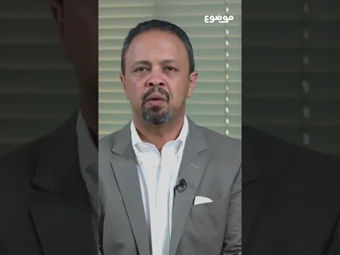 كيفية إخراج الماء من الأذن د.طارق خريس