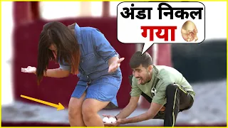 लड़की ने अपने बम से तोरा अण्डा (Gone Wrong🤬) Magicprank || @BhartiPrank