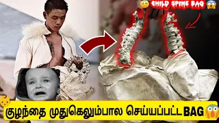 child psycho 😱 | facts in tamil | #shorts #horror #tamilwhatsappstatus  #purplefacts