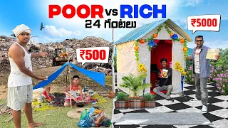24 hours Camping as Poor vs Rich Challenge 🔥🔥 Poor Vs Rich - 🤑 ₹500 Vs ₹5000 😥😭  Telugu Experiments