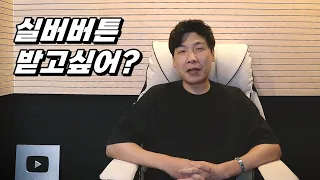 유튜브 라이브 방송으로 실버버튼 받기위한 필수템!! 줌P8 팟캐스트 레코더