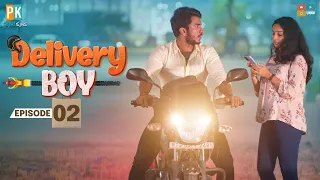 Delivery Boy || Episode 02 || Pakkinti Kurradu || Tamada Media