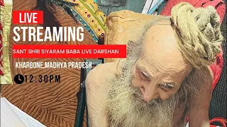 संत श्री सियाराम बाबा के लाइव दर्शन 🙏🚩Shivam Birla Official  is live#siyaram #sanatandharma #ram