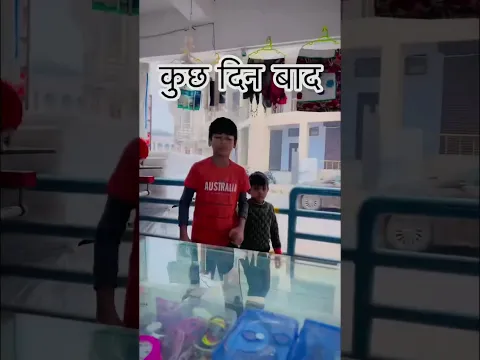 बड़ा भाई हो तो ऐसा😭❤️#bhai #brother #motivation #emotional #shorts #viral #gareeb