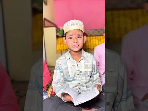 बंदूक वाले मौलाना और फ़रिश्ते की कहाँनी 😱😨😭😭 | End Miss Mat Karna 🙏💔 #islamicvideo #shorts