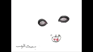 Talata Zayaha  @AboElAnwar  Prod. Abyusif تلاتة زيها Remastered By Marwan Samy @masteredbymarwan