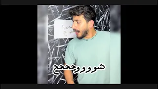كوستريكا خالتك احلى مقاطع جزء2😂😂😂😂